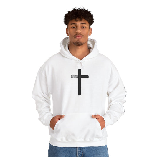 Salvation - John 3:16 | Hoodie