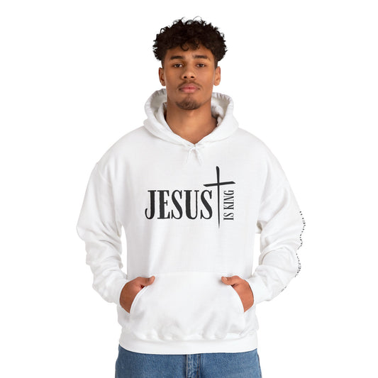 Jesus Is King - Psalm 24:10 | Hoodie