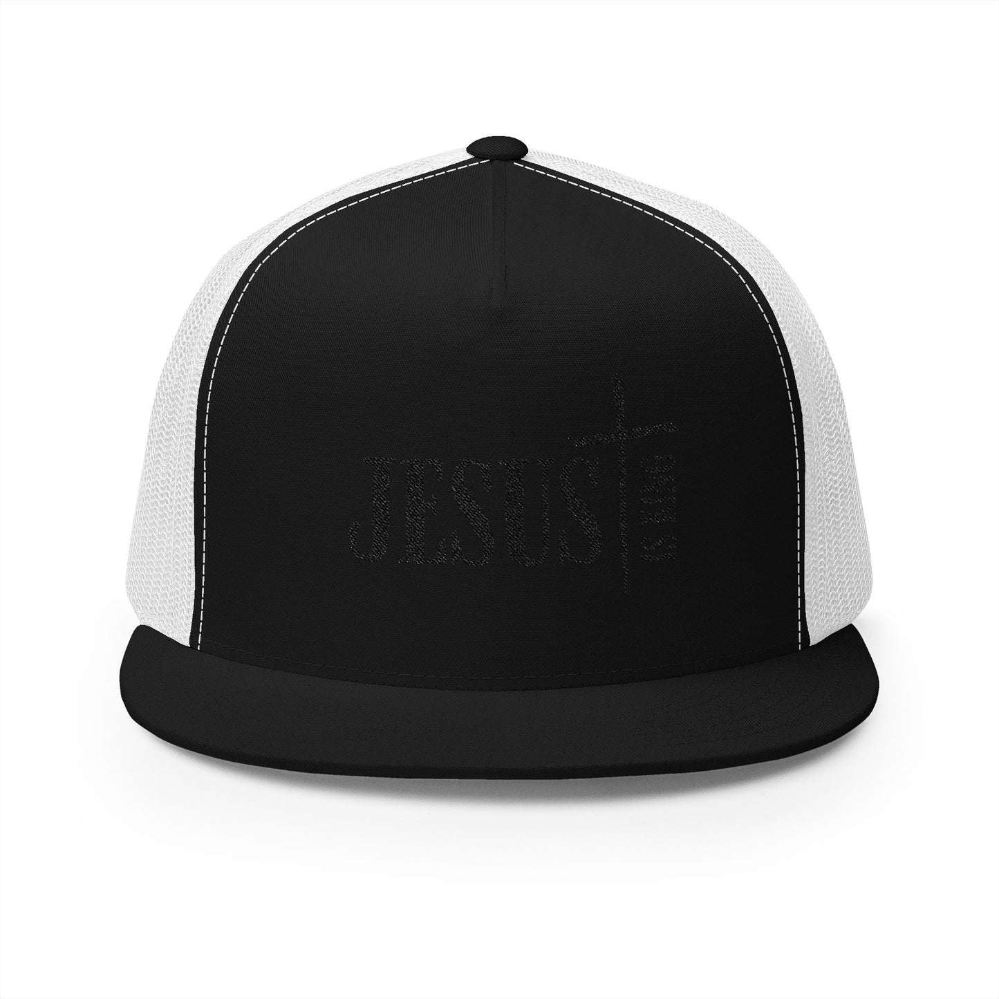 Jesus Is King | 5 Panel Trucker Cap