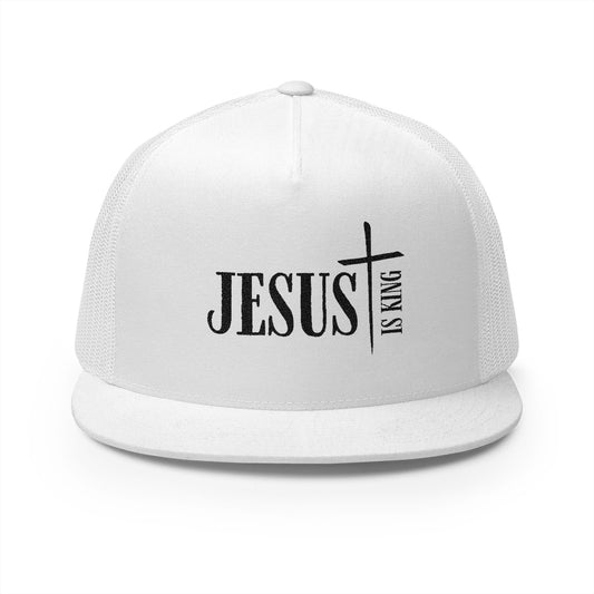 Jesus Is King | 5 Panel Trucker Cap